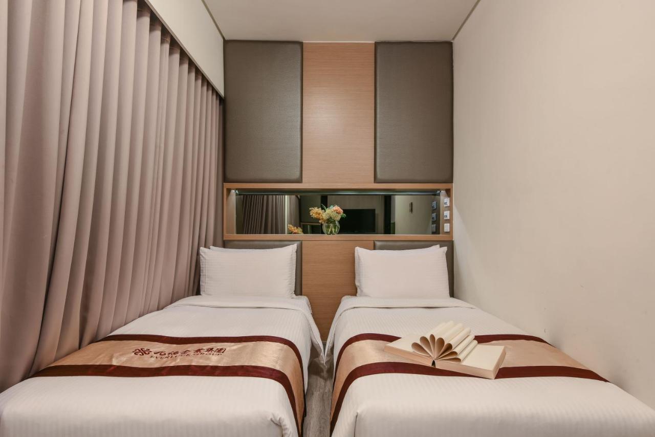 גאושיונג Harmonious Hotel מראה חיצוני תמונה